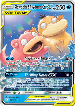 Slowpoke & Psyduck-GX