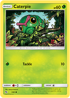 Caterpie