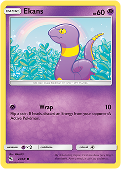 Ekans