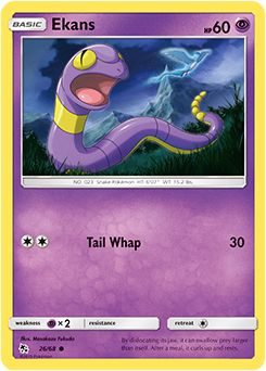 Ekans