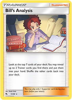 pokemon scarlet card packs Amazon.com: Pokemon TCG: Scarlet & Violet Booster Pack : Toys & Games