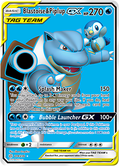 Blastoise & Piplup-GX