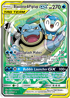 Blastoise & Piplup-GX