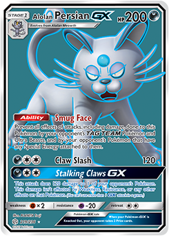 Alolan Persian-GX