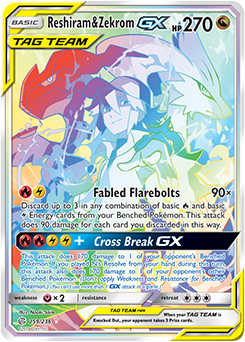 Reshiram & Zekrom-GX