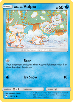 Alolan Vulpix