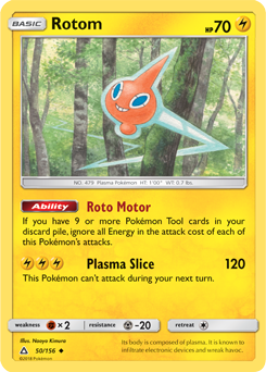 Rotom