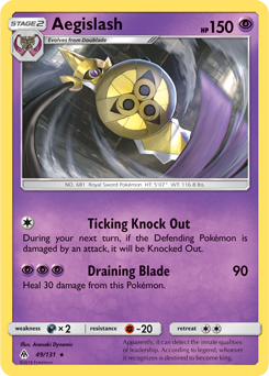 Aegislash