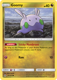 Goomy