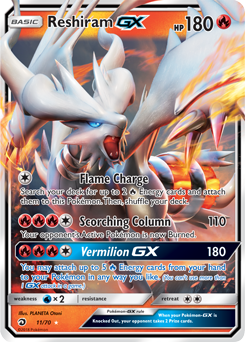 Reshiram-GX