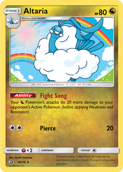 Altaria