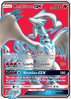 Reshiram-GX