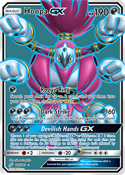 Hoopa-GX