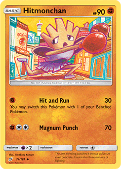 Hitmonchan