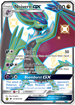 Noivern-GX