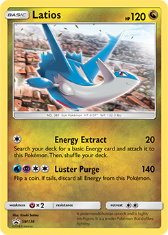 Latios