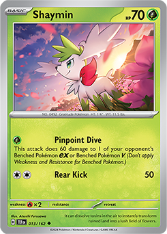 Shaymin