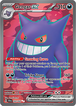 Gengar ex