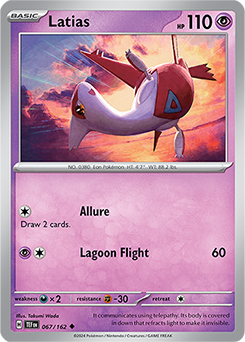 Latias