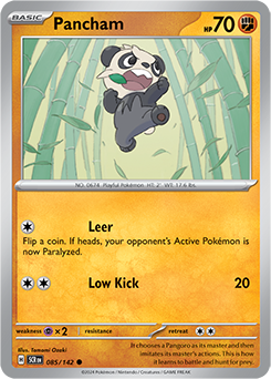 Pancham