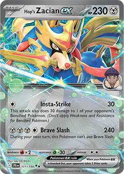 ホップのザシアンEX ID230 HP230 Hop's Zacian ex | Journey Together | TCG Card Database