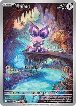 Noibat