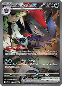 N's Zoroark ex | Journey Together | TCG Card Database