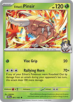 Representative card from Destined Rivals