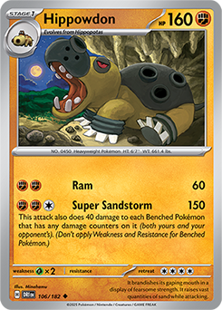 Hippowdon | Destined Rivals | TCG Card Database