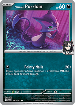 Purrloin | Black & White—Boundaries Crossed | TCG Card Database