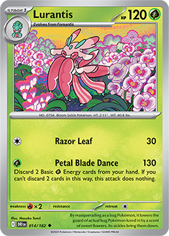 Lurantis