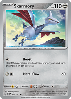 Skarmory | Destined Rivals | TCG Card Database