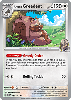 shiny greedent pokemon card Pokemon Rebel Clash Evolution Set - Greedent 152/192 - Sword & Shield main image 0