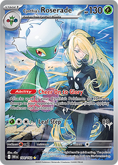 Cynthia’s Roserade