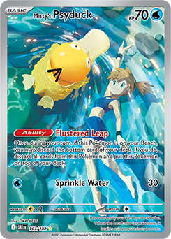 【新品】Misty's Psyduck ポケモンカードゲーム Misty's Psyduck | Destined Rivals | TCG Card Database