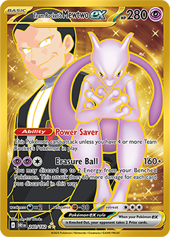 ロケット団のミュウツーEX - Team Rocket's Mewtwo ex. Team Rocket's Mewtwo ex | Destined Rivals | TCG Card Database