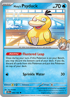 【新品】Misty's Psyduck ポケモンカードゲーム Misty's Psyduck Pokemon Card Game TCG Japanese Japan Nintendo