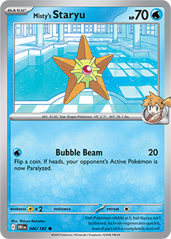 Misty's Staryu ポケモンカード 50 HP Pokemon Card Japanese Gym Leaders Misty's Staryu (92/132) No.120