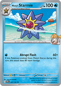 Starmie