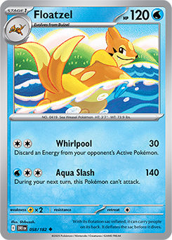 世界110枚 PSA10 フローゼル GL floatzel 2008 108 Floatzel GL Lv.X 1ed Pokemon Card Game TCG Japanese Japan