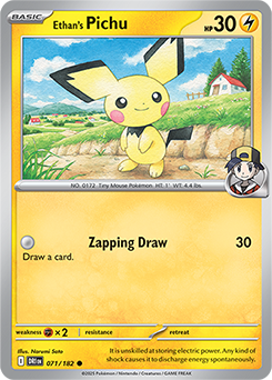 pichuページ Amazon.com: Pokemon 8