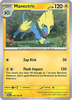 Manectric | Destined Rivals | TCG Card Database