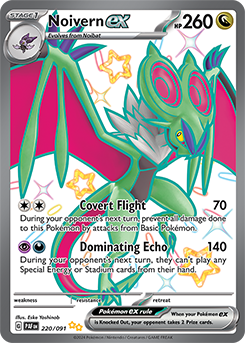 Noivern ex