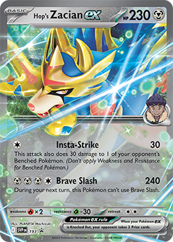 Zacian V-UNION Top Left | Sword & Shield Promo | TCG Card