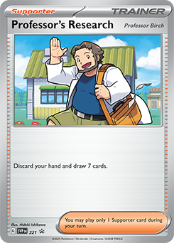 uka Pokémon study series Professor's Research | Scarlet & Violet Promo | TCG Card Database