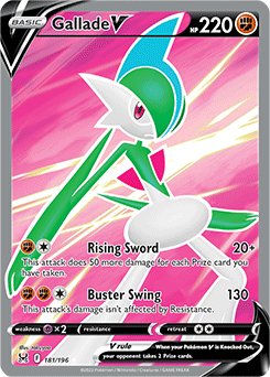 Gallade V