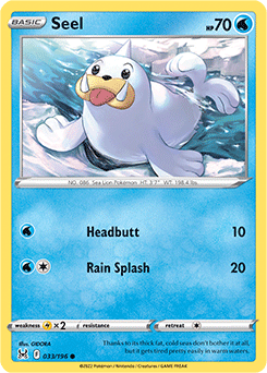 Seel