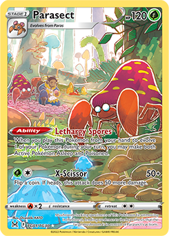 Representative card from Lost Origin Trainer Gallery