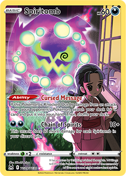 Spiritomb Pokémon card