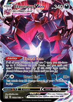 Eternatus VMAX Pokémon card